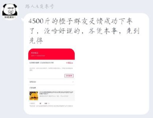 1612059819921525.png 4.png