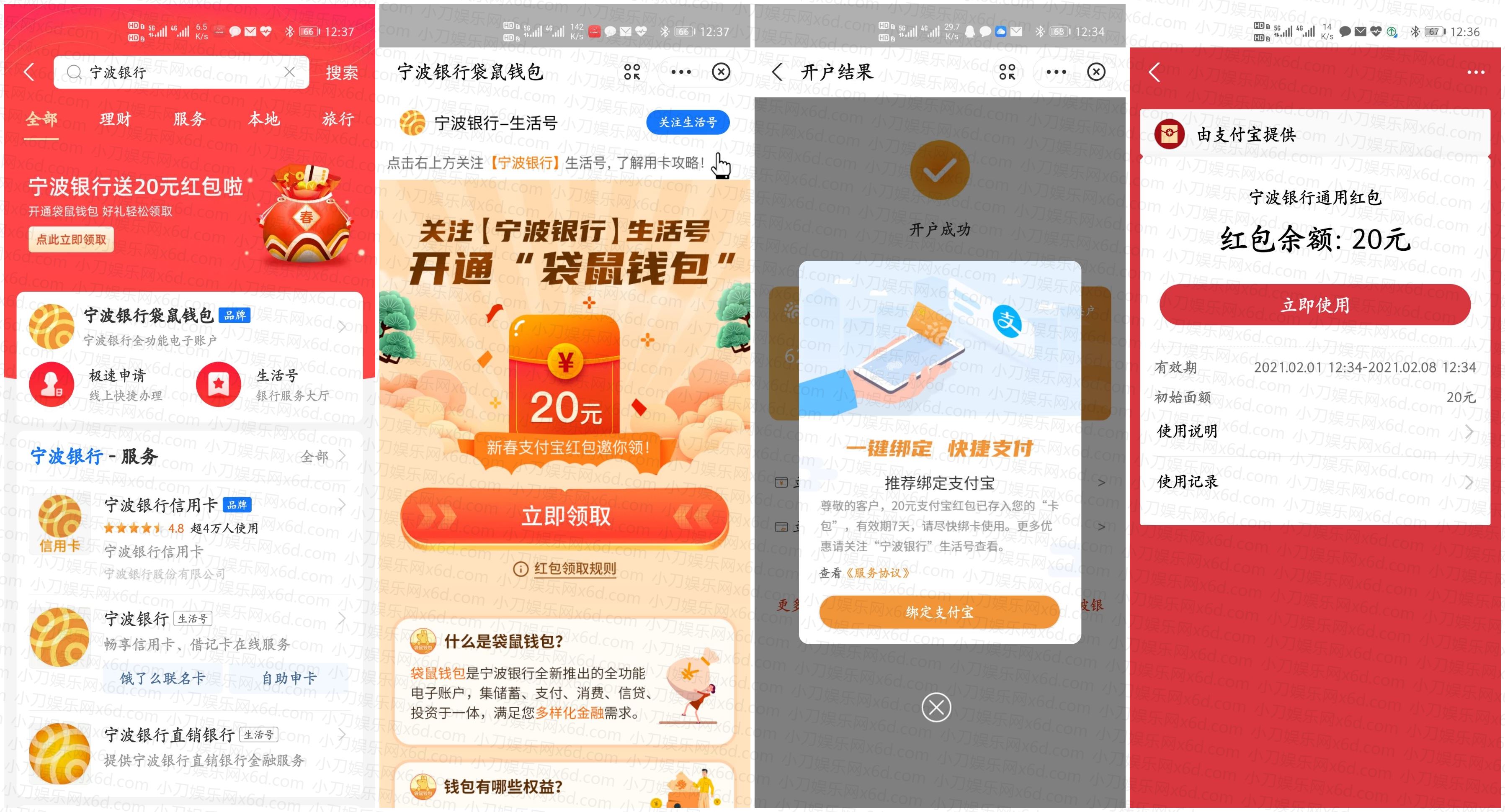 1612154458817431.jpg 1.jpg