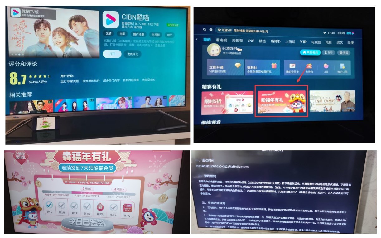 1612238821183403.jpg 1.jpg