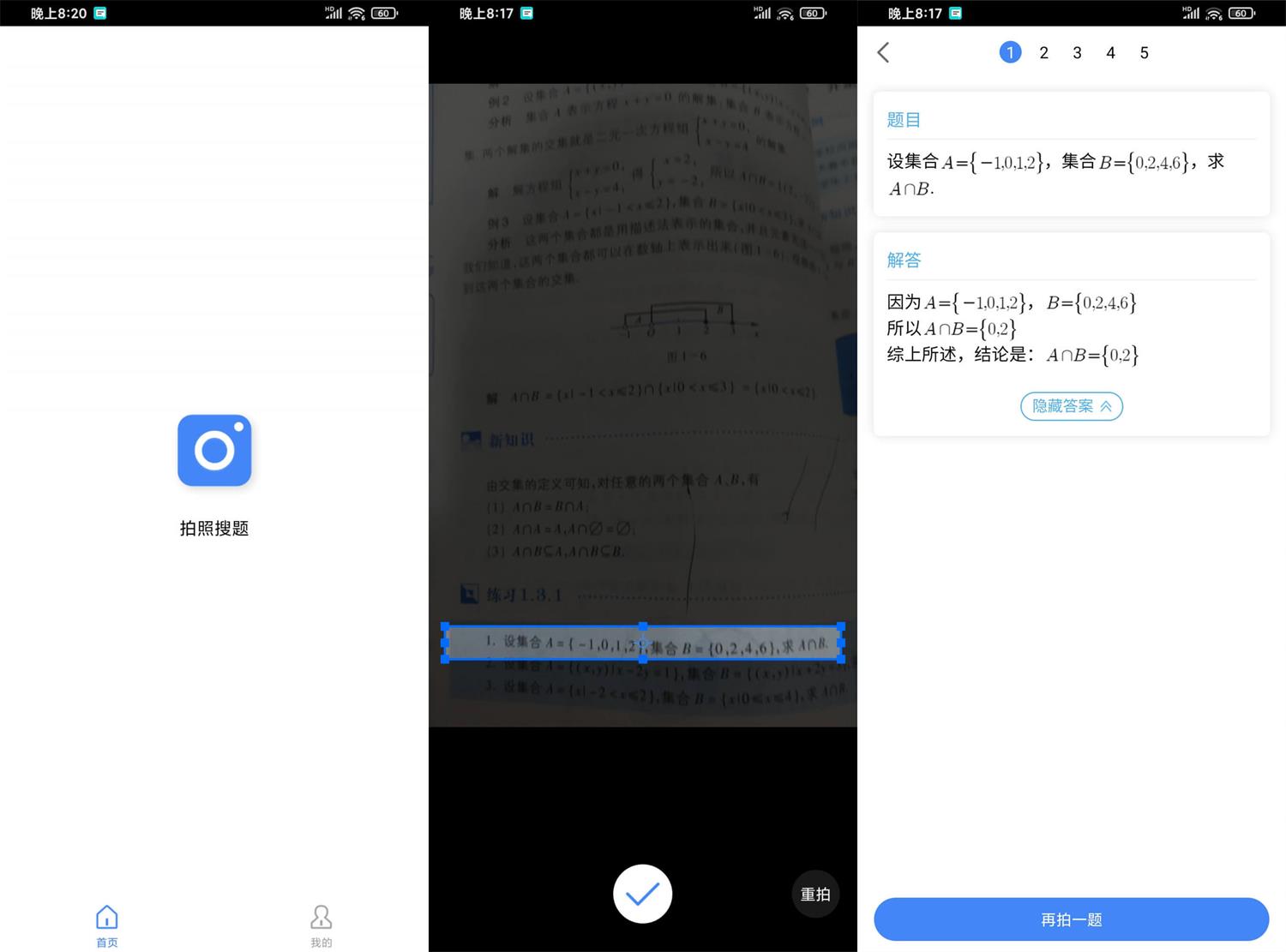 1612314375296807.jpg 1.jpg