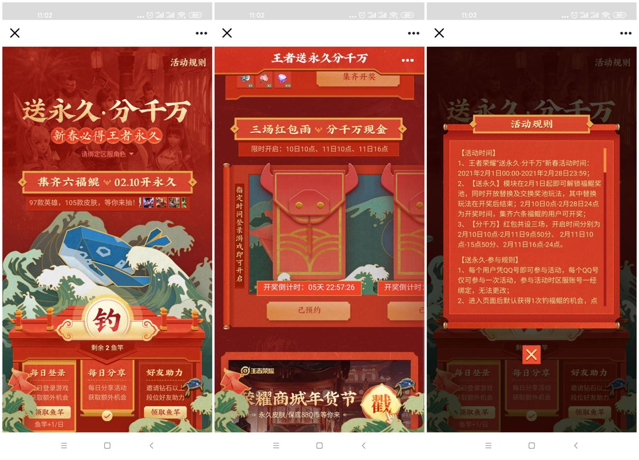 1612408049275997.jpg 1.jpg