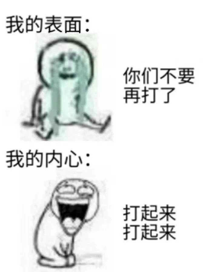 1612433662637045.png 3.png