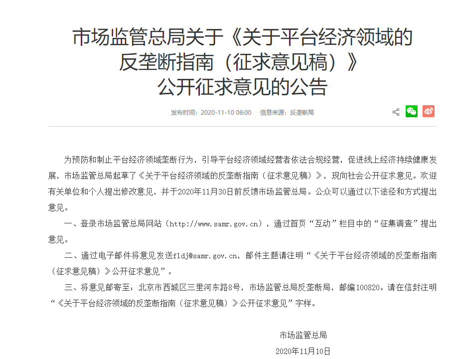 1612433824949398.png 9.png