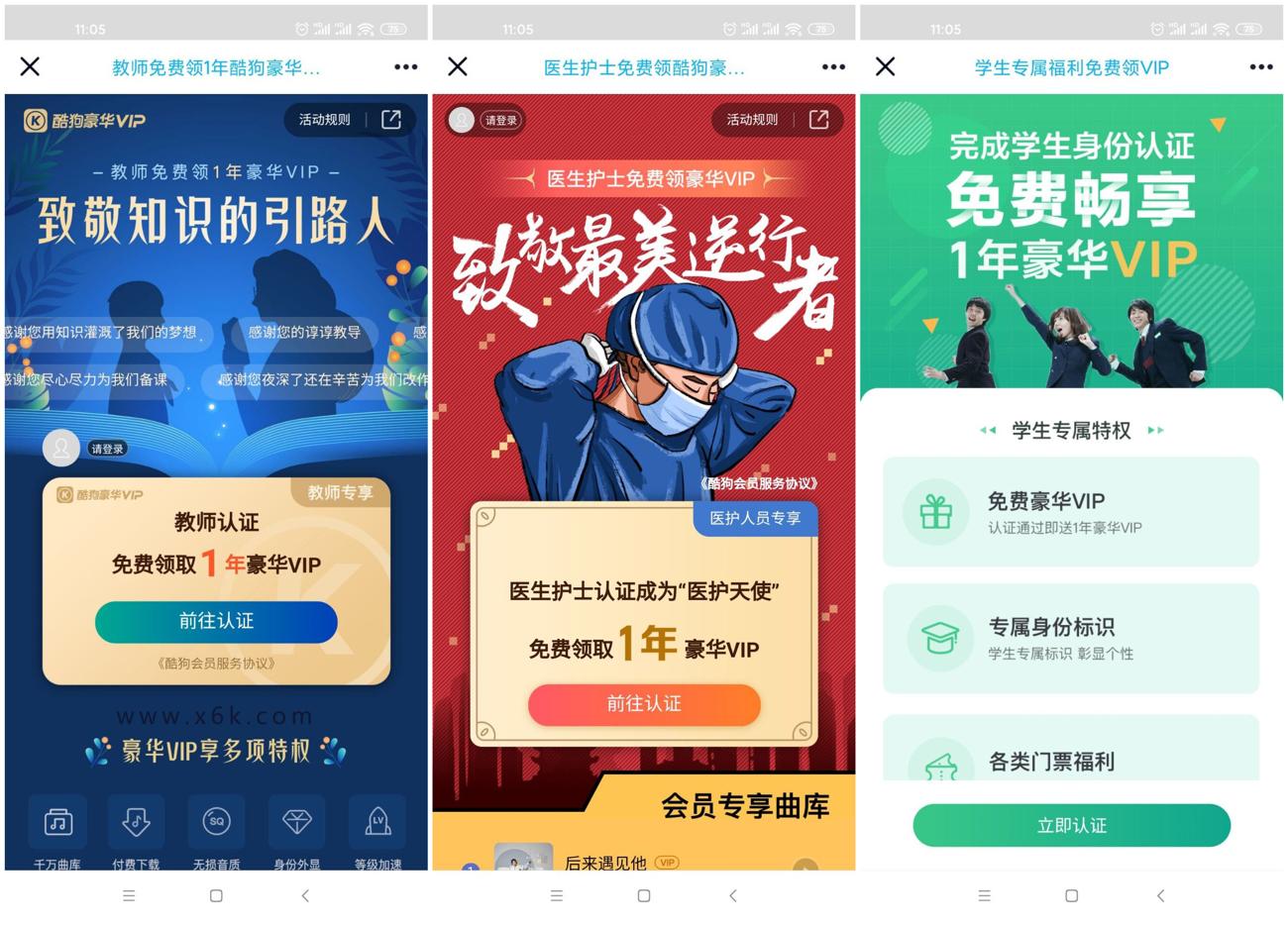 1612494772706318.jpg 1.jpg