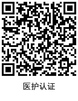 1612494830419750.png QRCode_20210205111121.png