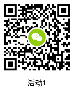 QRCode_20210205165554.png