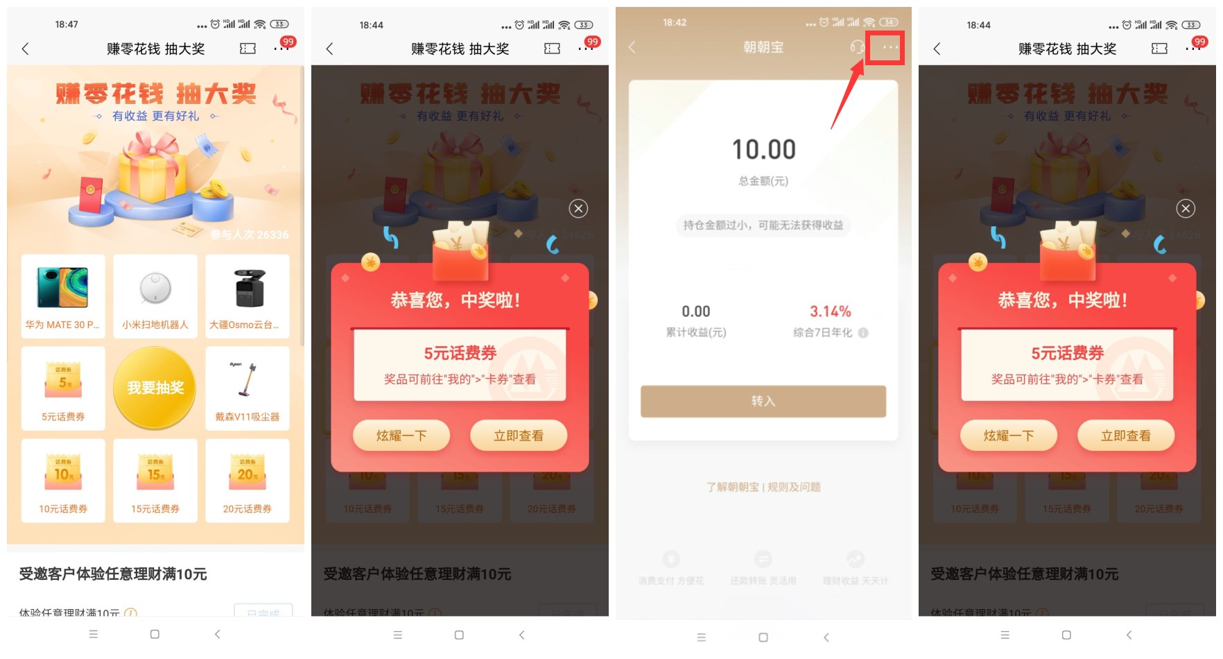 1612522639353039.jpg 第三方发的.jpg