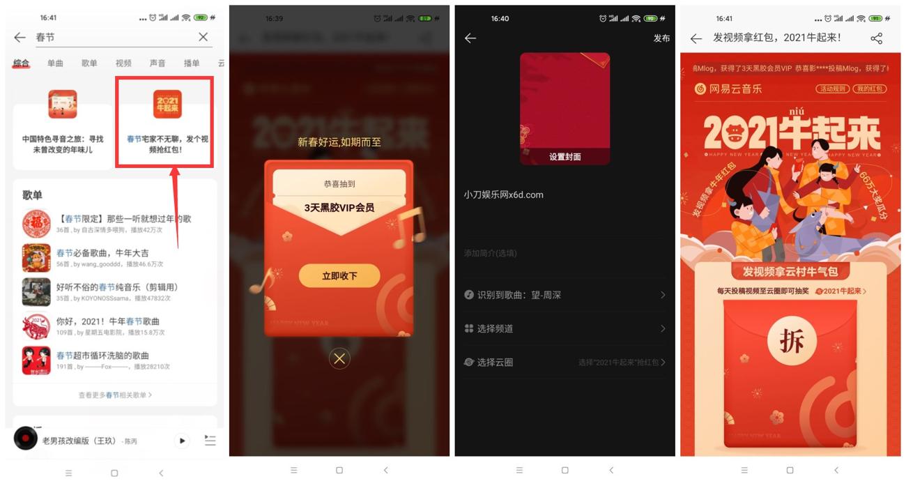 1612601223889820.jpg 1.jpg