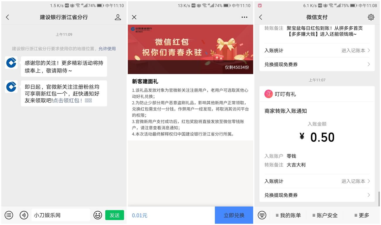 1612667724910298.jpg 1.jpg