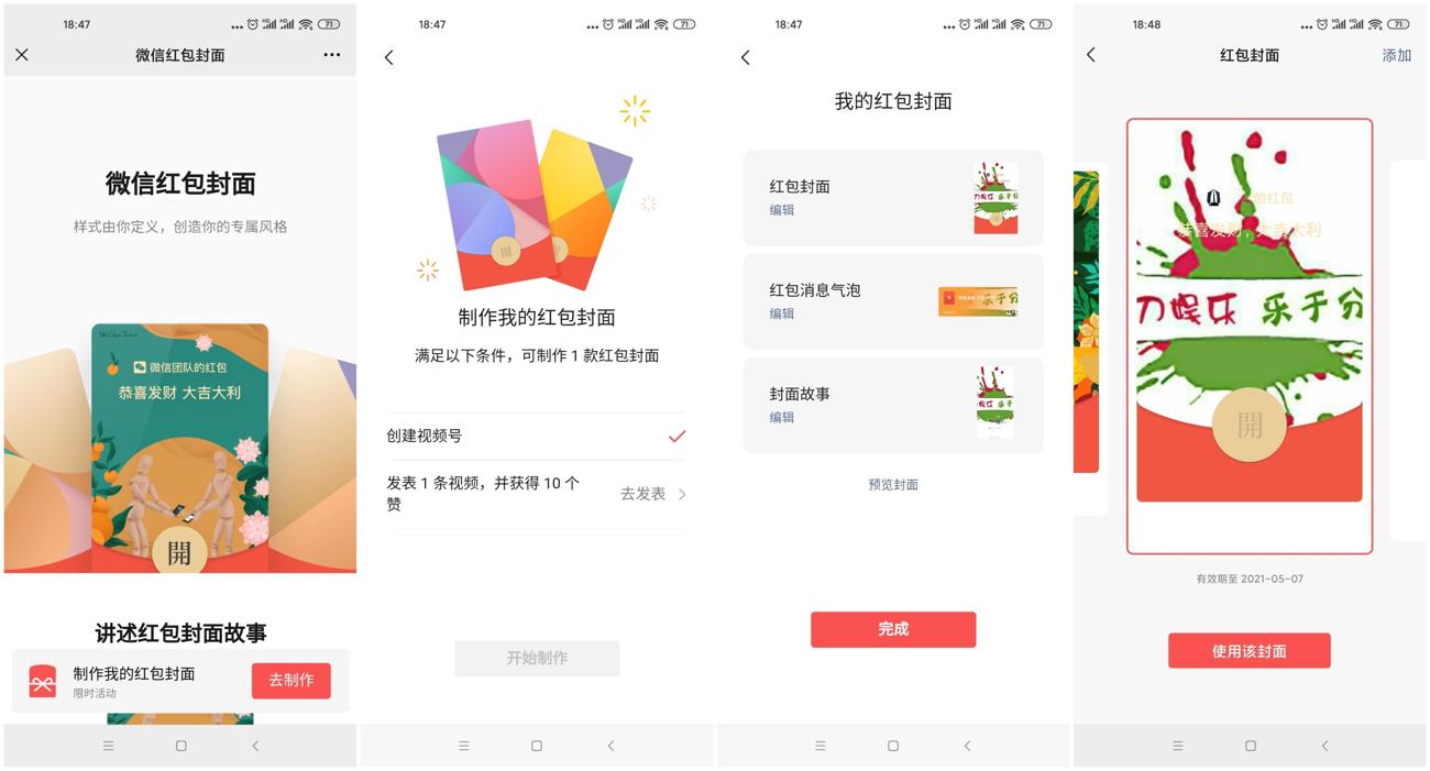 1612695567795086.jpg 1.jpg