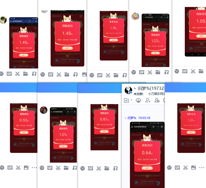 1612700348467134.png 2.png