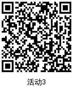 1613273556812930.png QRCode_20210214113208.png