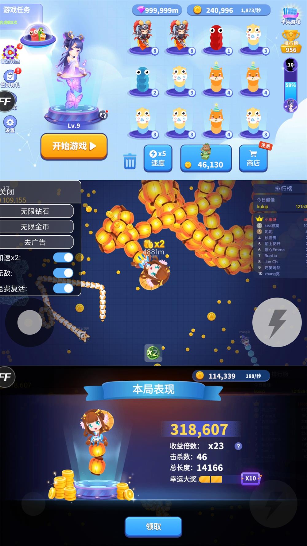 1613486584868928.jpg 1.jpg