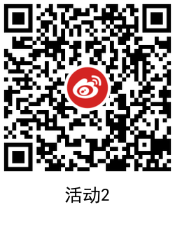 1613525009292223.png QRCode_20210217092305.png