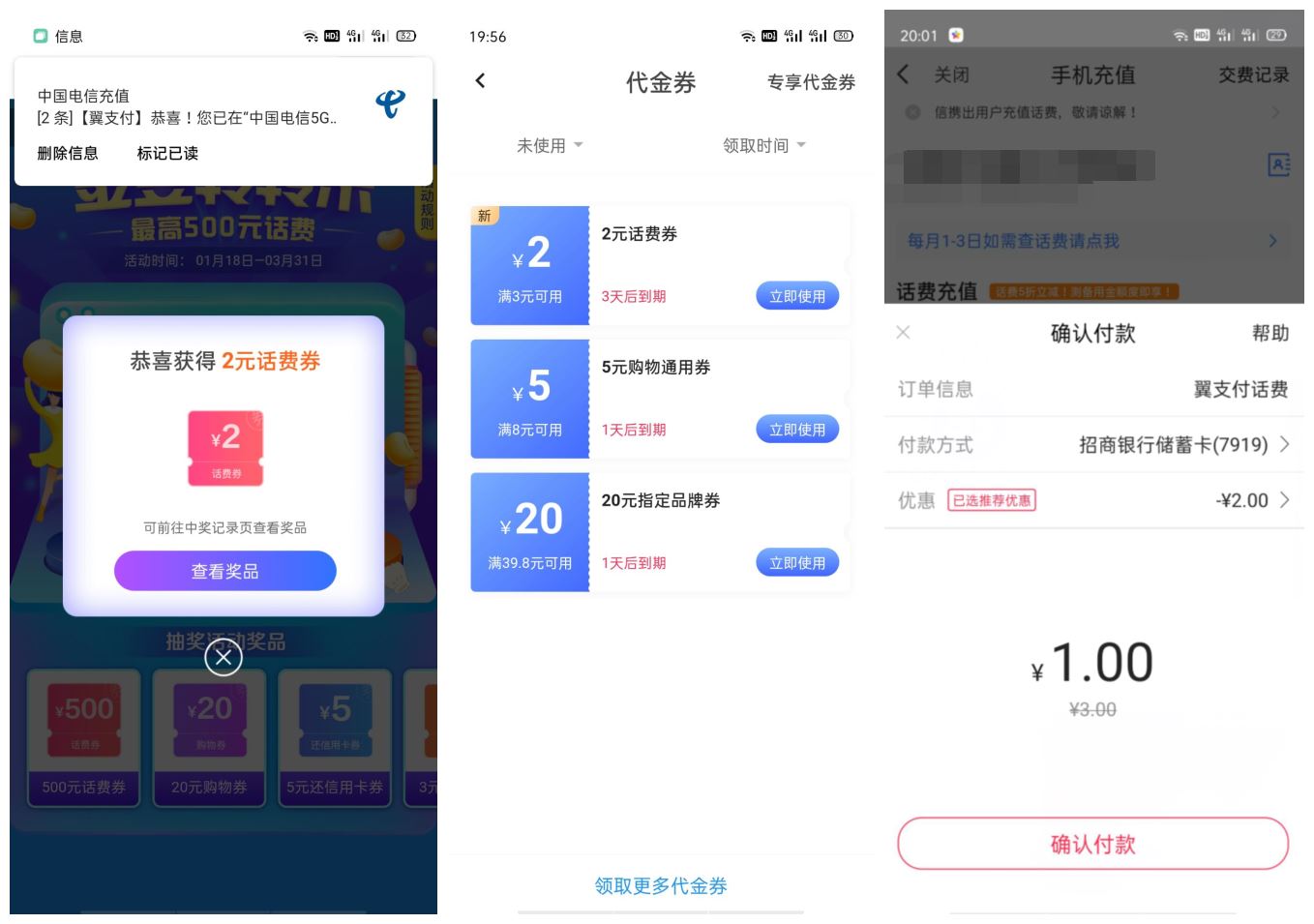 1614600305795360.jpg HT_20210301200459.jpg