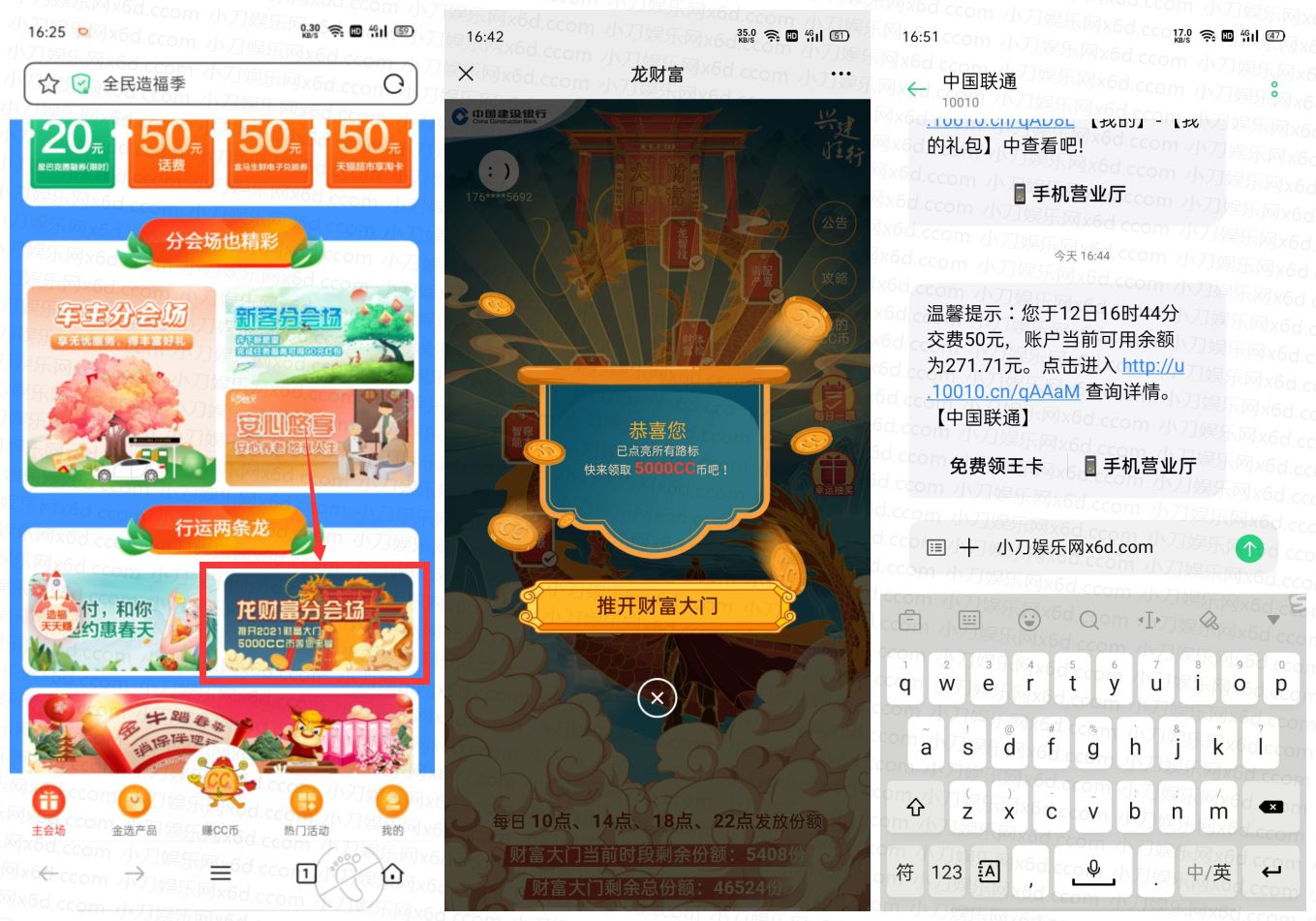 1615541848110693.jpg HT_20210312172940.jpg