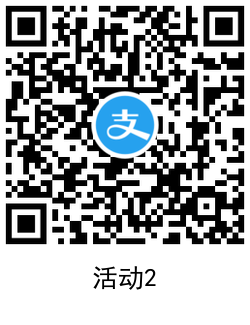1615716379461673.png QRCode_20210314175047.png