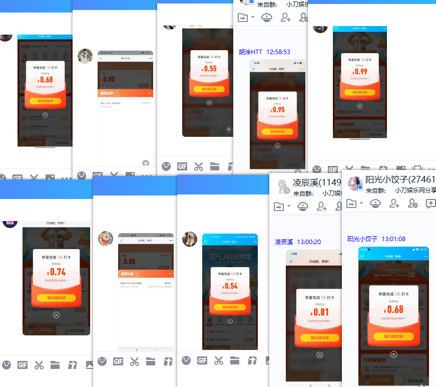 1615957388667635.png QQ图片20210317130144.png