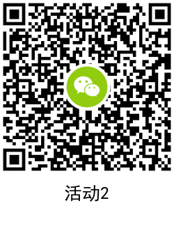 1616294238946970.png QRCode_20210321095236.png