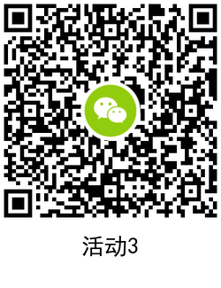 1616294241369454.png QRCode_20210321095342.png