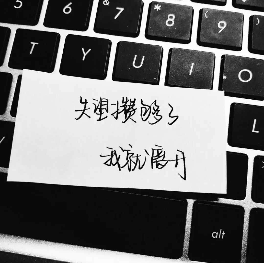 1616415278127363.png 898168a57aae177824d2463366d06136.png