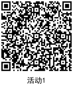 1616489722273929.png QRCode_20210323165429.png