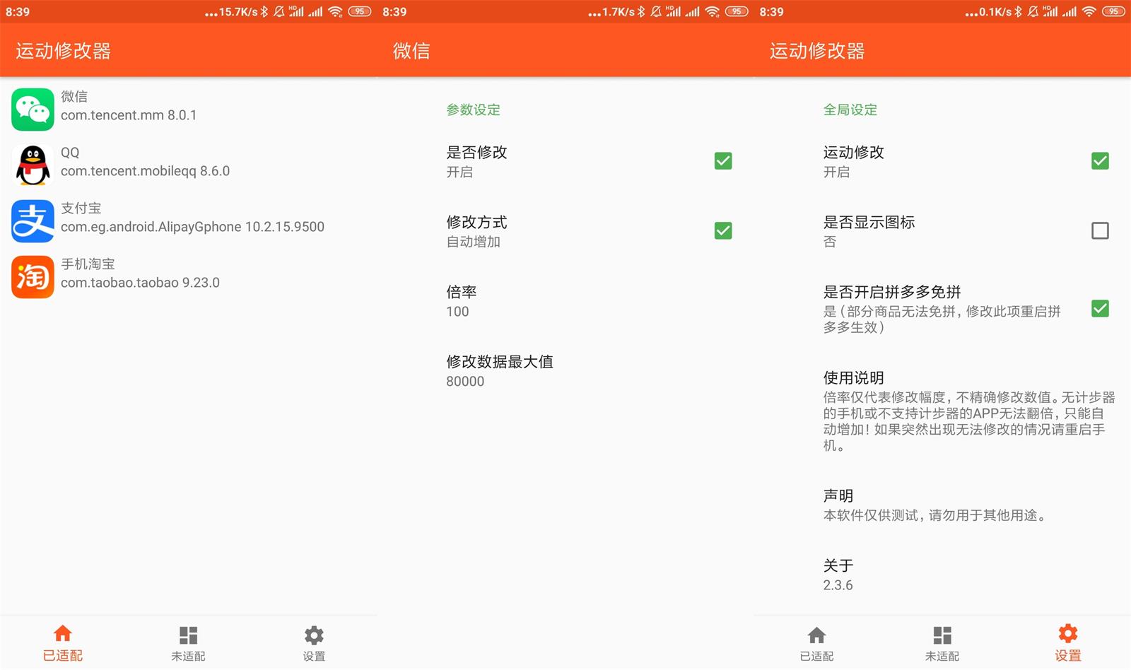 1616633009724413.jpg HT_20210325084259.jpg