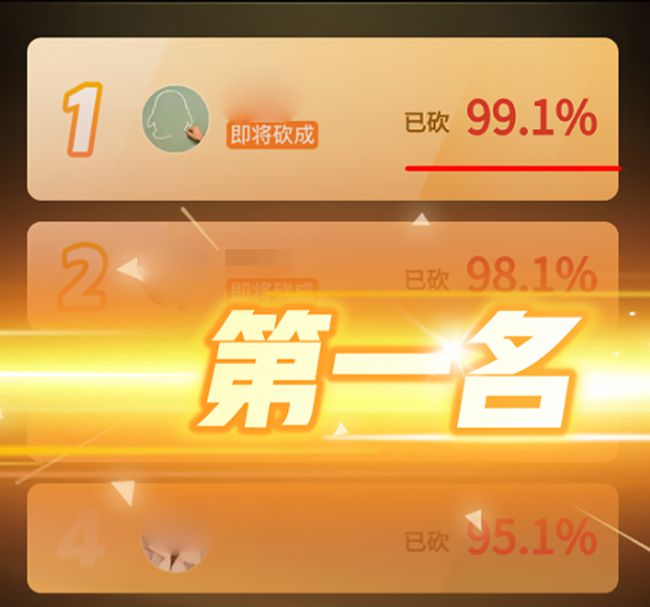 1617670343588626.jpg 下载.jpg