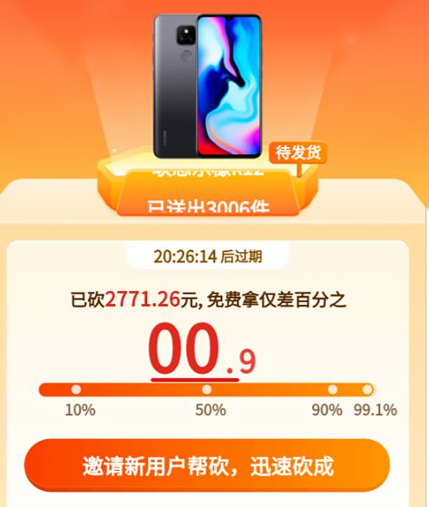 1617670402377097.jpg 11、.jpg