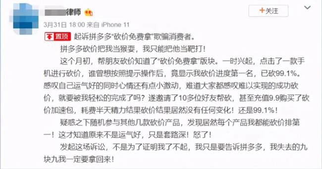 1617671287795680.jpg 215.jpg