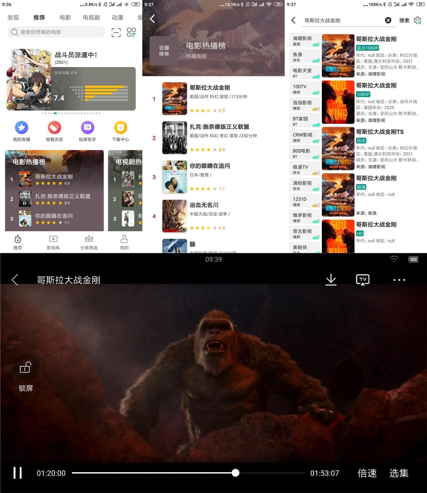 1617759778949075.jpg HT_20210407094209.jpg