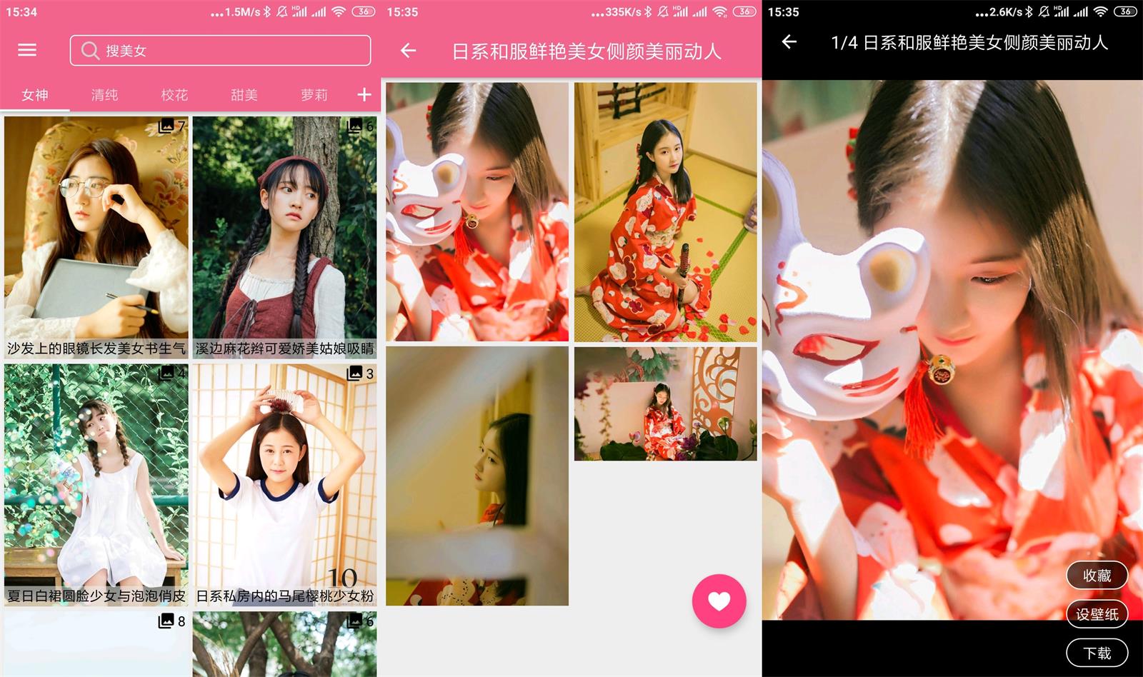 1617781026806459.jpg HT_20210407153604.jpg