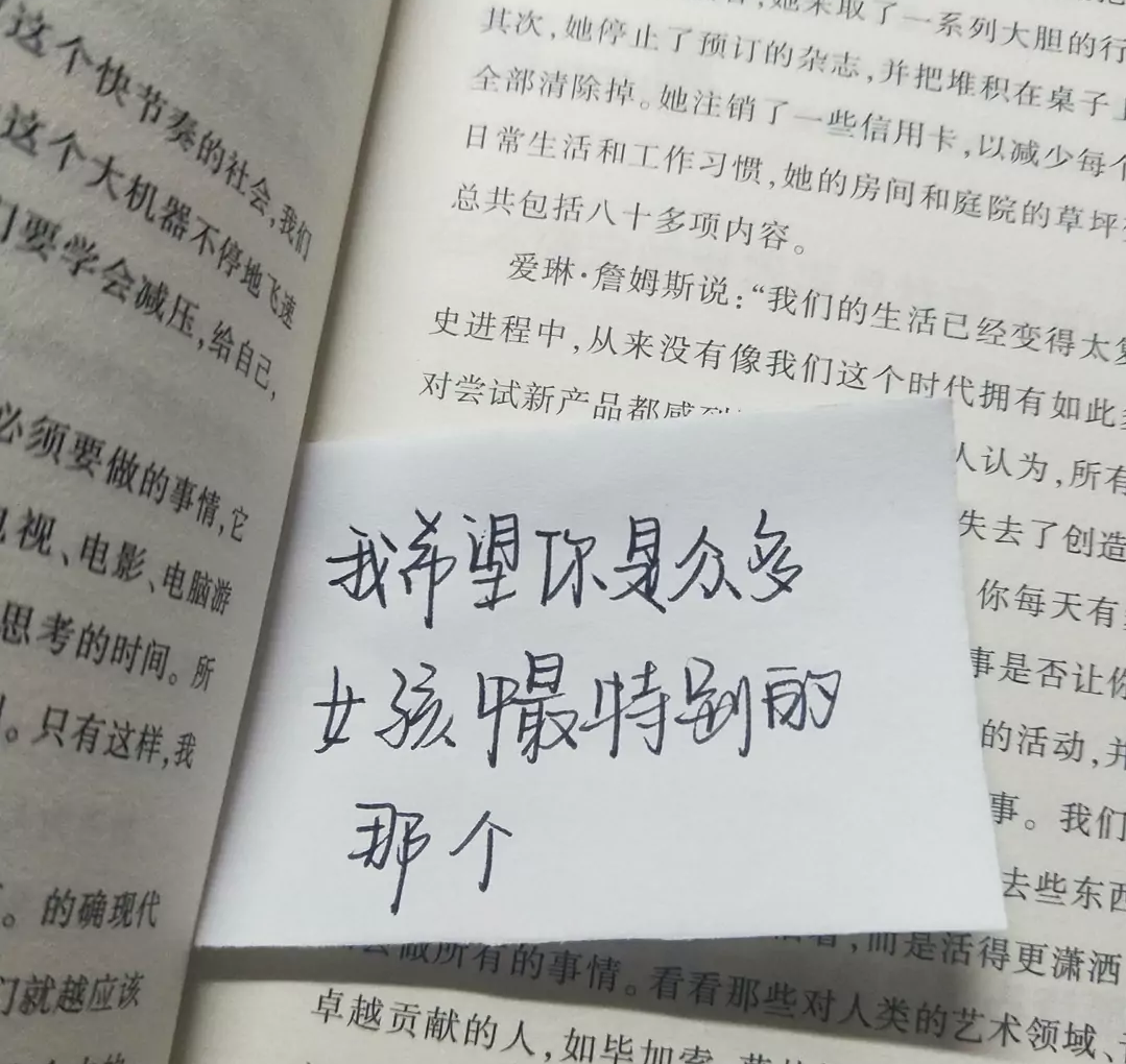 1618230390856620.png 0e2a3e96bb7d016101e452f14acdb2db.png