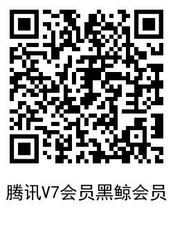 1618825049128015.png QRCode_20210419173707.png