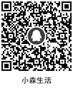 1619343376122935.png QRCode_20210425173431.png