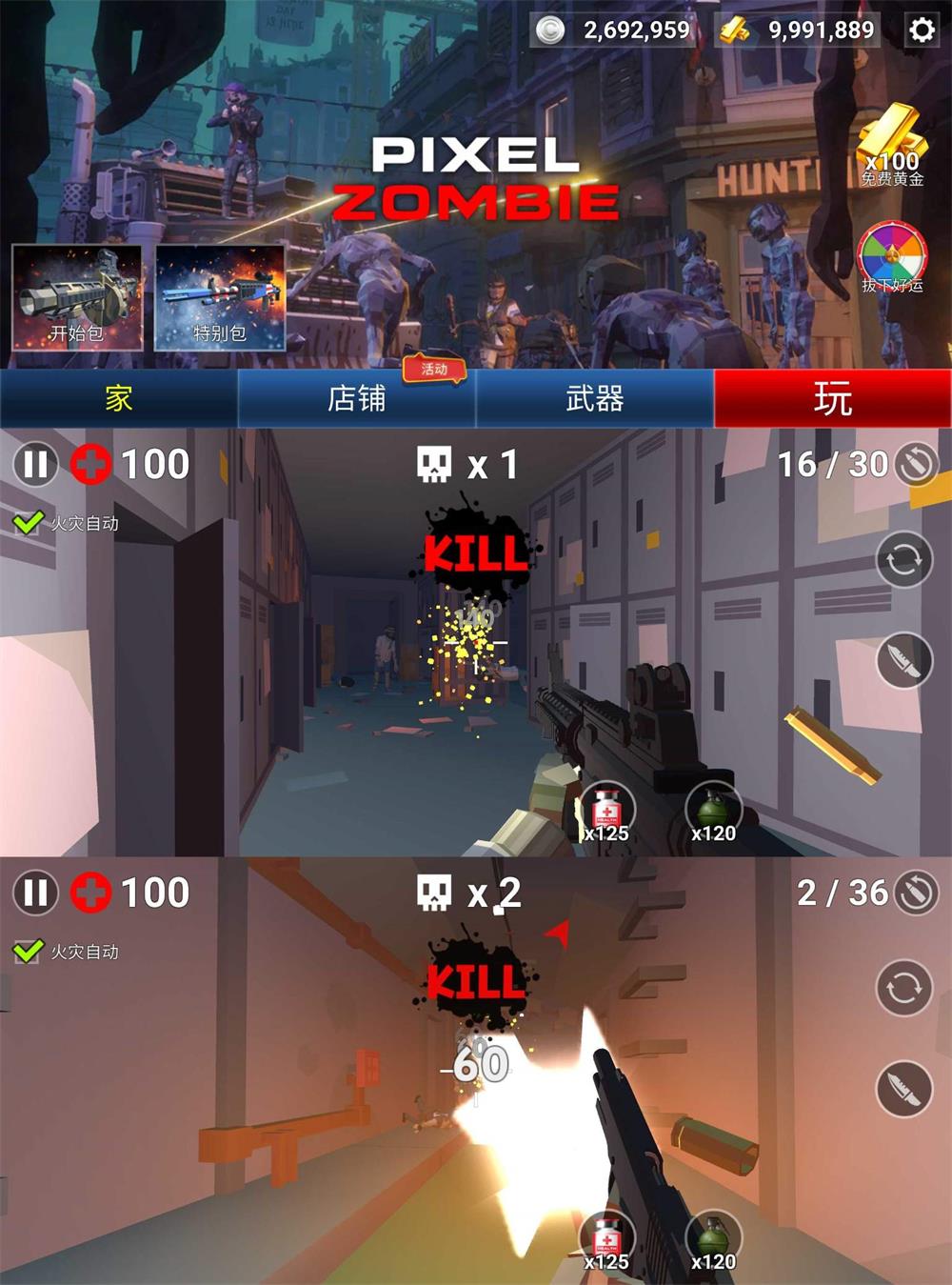 1619346164401614.jpg 67b7376bd84aa3a2f48110d778982f19.jpg