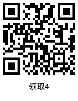 QRCode_20210426181410.png