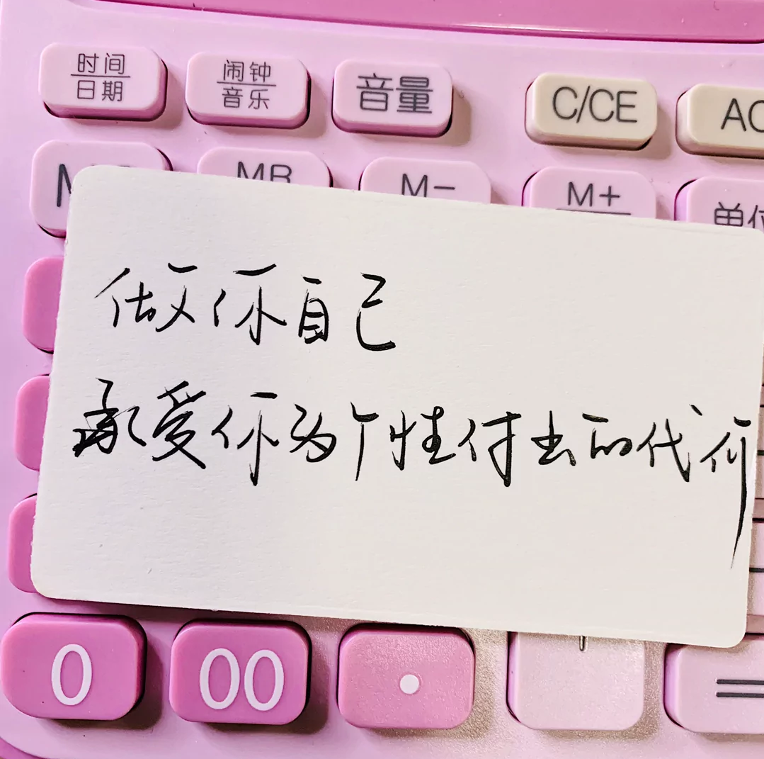 1620043480808153.png Screenshot_2019_0125_131116.png