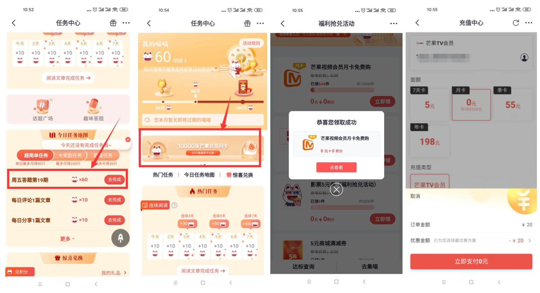 1620788872847877.jpg HT_20210512110331.jpg