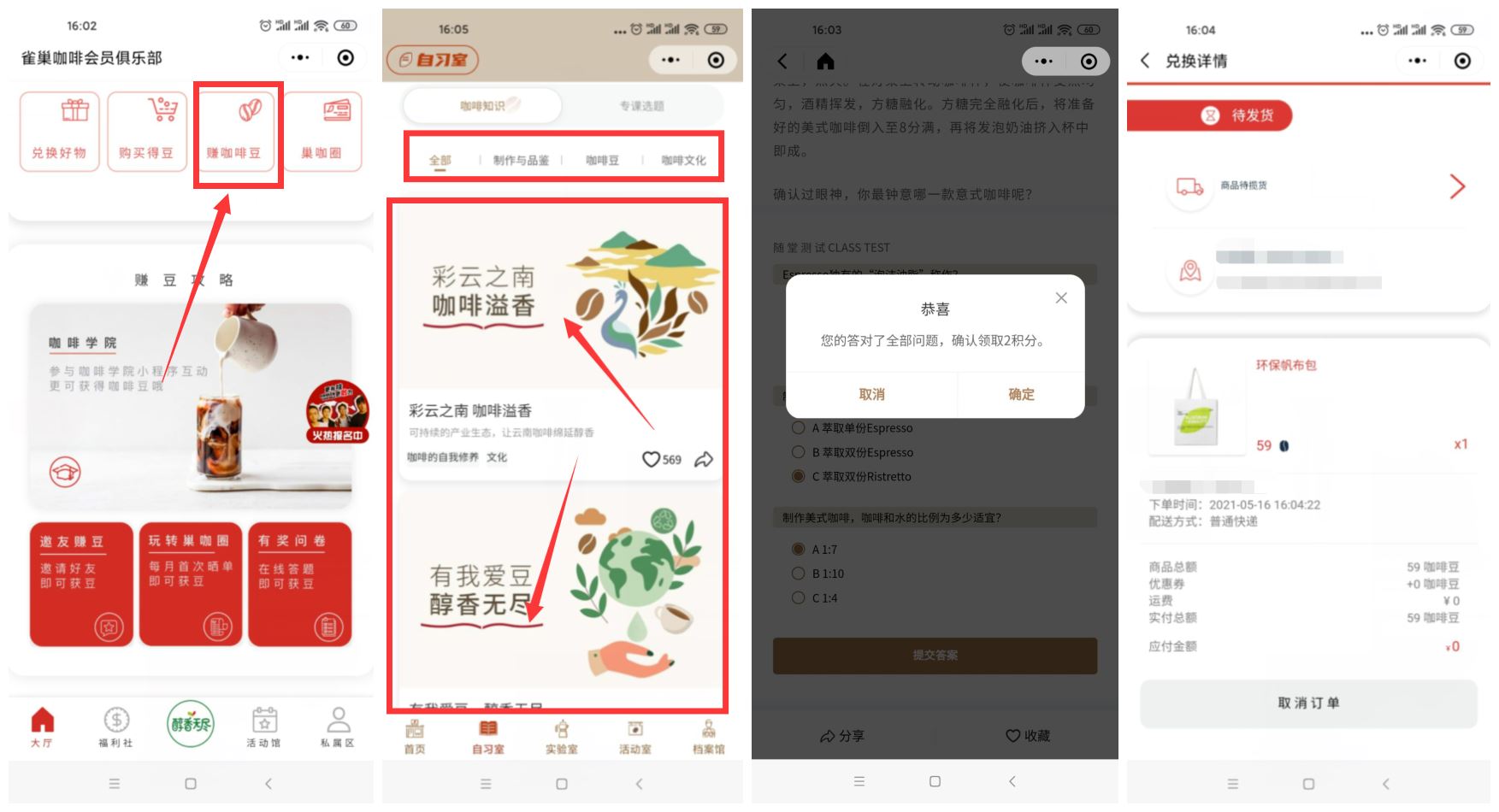 1621153197707961.jpg HT_20210516161901.jpg