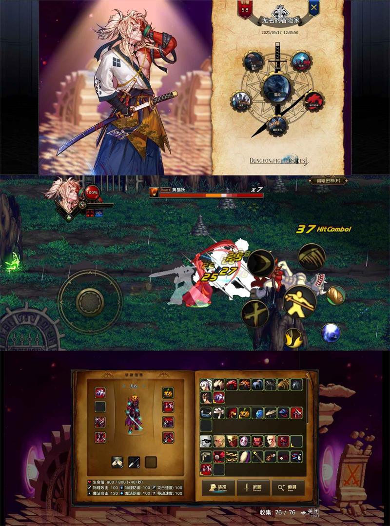 1621298503703886.jpg 68ccb0c8cd2745bbf93c9ffe20f26276.jpg