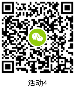 QRCode_20210526182603.png