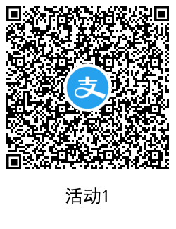1623069809219516.png QRCode_20210607202124.png