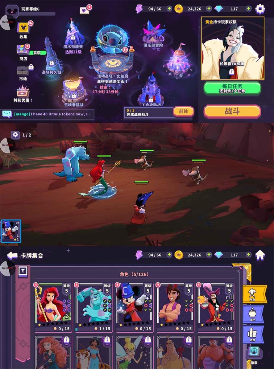 1623948300549840.jpg 3c58d45e362ab01d2bedb960091bbd14.jpg