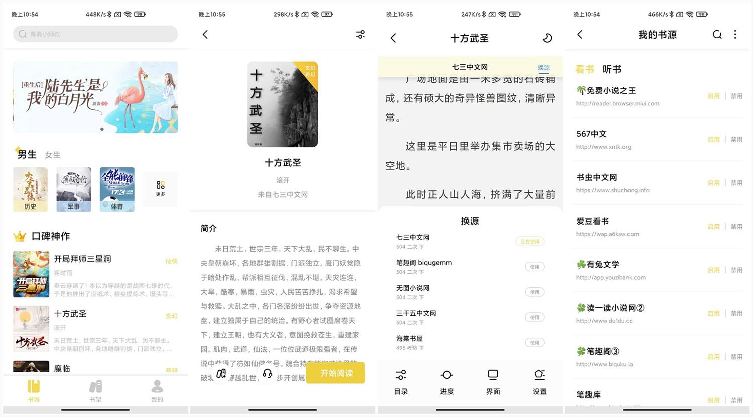 1624294906467607.jpg 2021062114584983.jpg