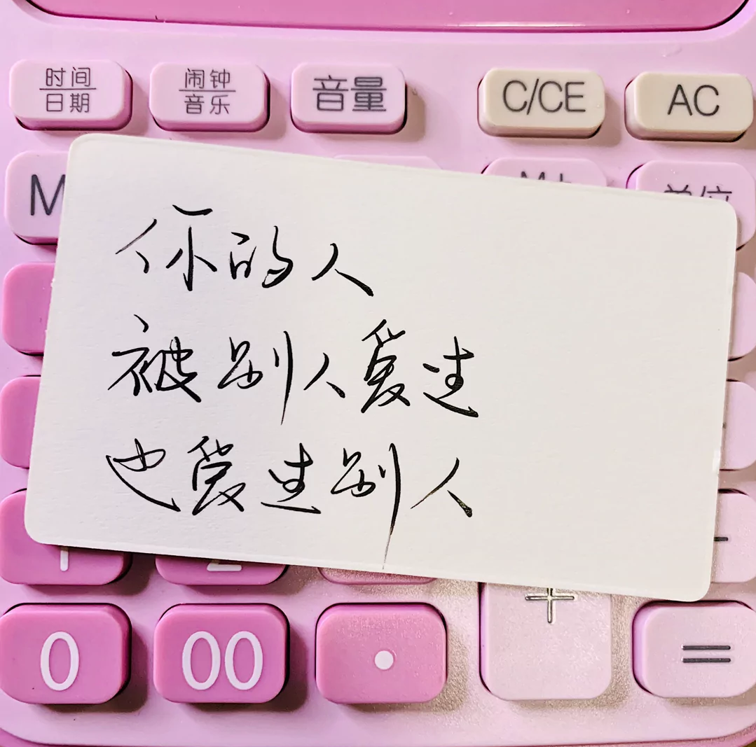 1624365098474734.png Screenshot_2019_0125_131035.png