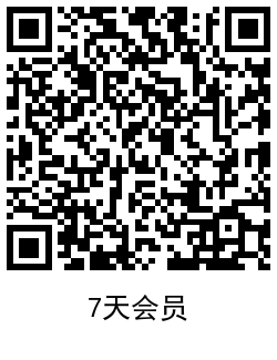 1625660015278377.png QRCode_20210707201326.png