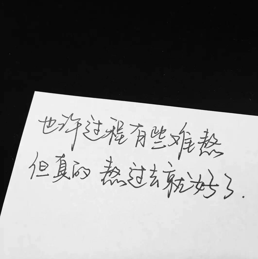 1626440944743838.png 8858fbeda30c5285976e53206e2b323e.png