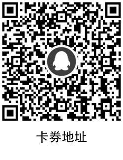 1626934110678078.png QRCode_20210722140745.png