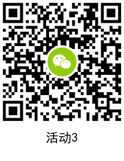 1627475162273059.png QRCode_20210728201718.png